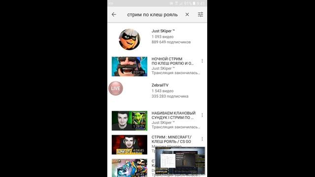 пытаемся набрать 60 подписчиков смотреть онлайн