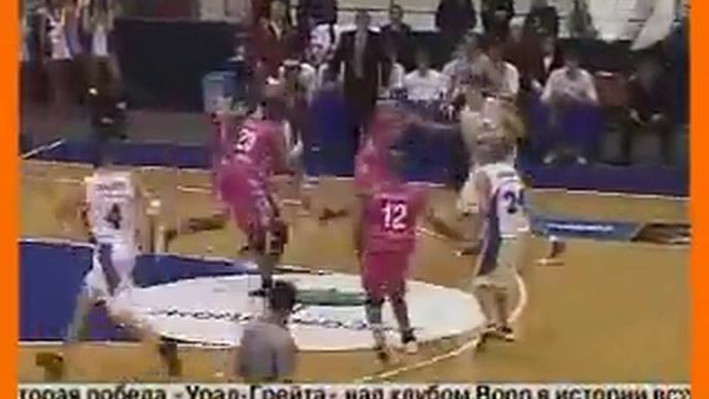 Баскетбол. Уральцы обыграли немцев смотреть онлайн