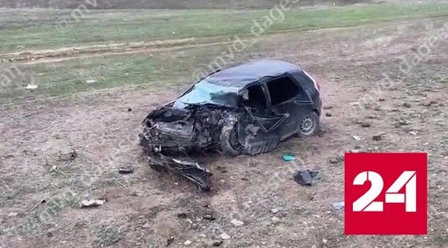 Место смертельной аварии в Дагестане сняли на видео - Россия 24 