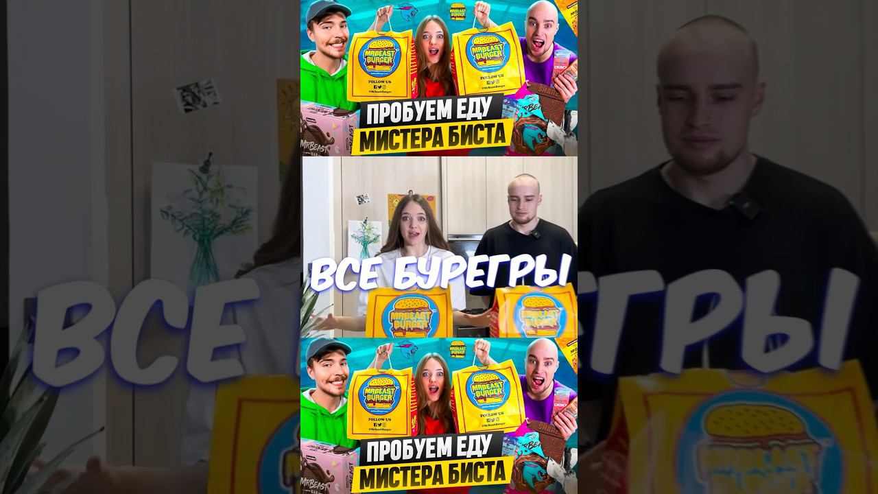 СМОТРИТЕ УЖЕ НА КАНАЛЕ❗️#смешное #интересное #квинка #роблокс #игры смотреть онлайн