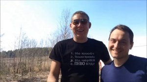 Рыбалка река Ламь
