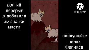 Реакция Не_13 карт на оригинал (Трефовые)