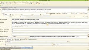 Преимущества электронной истории болезни