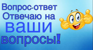 Влажность в инкубаторе. 100% ВЫВОД!  Ответы на актуальные вопросы об инкубации