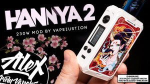КРАСАВЕЛЛА l Hannya Mod 230W by Vapelustion l Alex VapersMD review