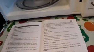 Обзор микроволновой печи OLTO MS-2002m