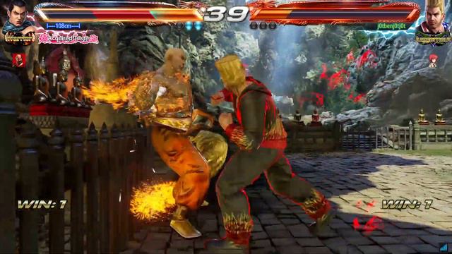 Just Frame Rage Quit || Tekken 7 смотреть онлайн