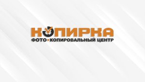 1 Фото на паспорт РФ