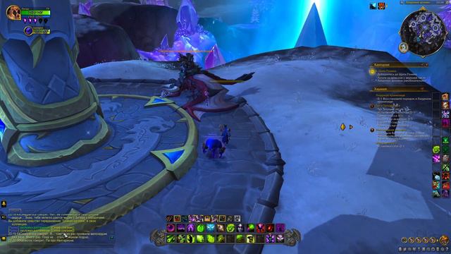 Прохождение World of Warcraft: Dragonflight, прокачка персонажа, без комментариев, ч.12