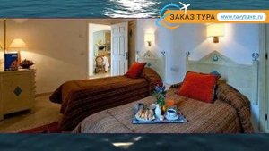 DIAR LEMDINA 4* Тунис Хаммамет обзор – отель ДИАР ЛЕМДИНА 4* Хаммамет видео обзор