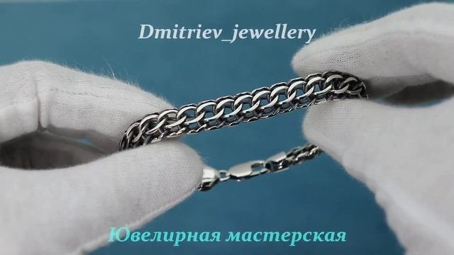 Чернение браслета из серебра плетения Италия. #ювелирнаямастерская #jeweler