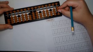 Ментальная арифметика - Урок 3. Простое сложение и вычитание однозначных чисел