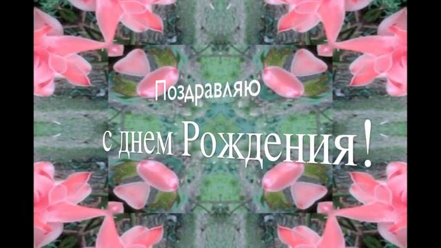 Фрактал первый смотреть онлайн