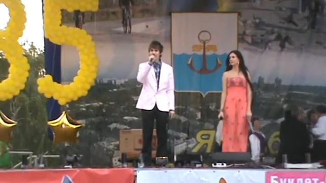 День г Мариуполя 235 лет 14.09.13 автор Павел Елисеенков смотреть онлайн