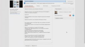 Как ВЫЛОЖИТЬ ВИДЕО на ЮТУБ 2016 (YouTube)