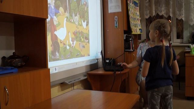 Мониторинг ДОУ смотреть онлайн