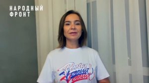 Помощь требуется оперативной группе «Дельта»