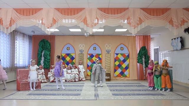 Сказка про царя Егора МАДОУ № 77 смотреть онлайн