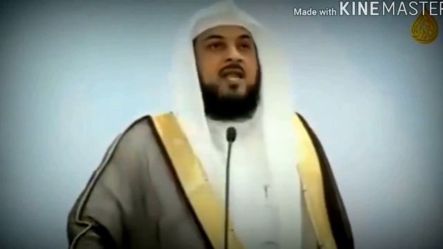 Сабр терпения. Шейх Мухаммад аль-Арифи