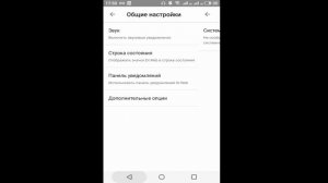 Как убрать синтаксическую ошибку без Apk Editor