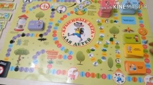 Обзор игры Крысиные бега для детей