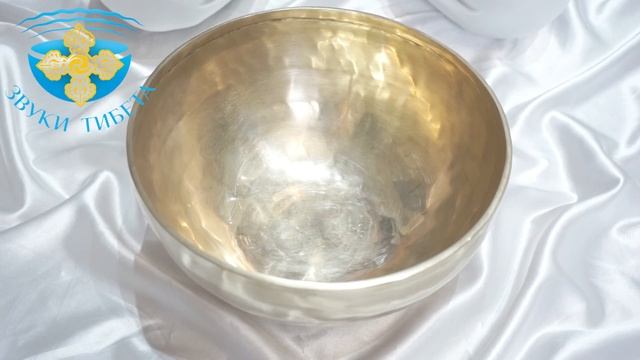 24.3см- 121 ГцСи ПОЮЩИЕ ЧАШИ ДЛЯ МАССАЖА И МЕДИТАЦИИ. ОБУЧЕНИЕ ПРАКТИКАМ С ПОЮЩИМИ ЧАШАМИ. ВИДЕО смотреть онлайн