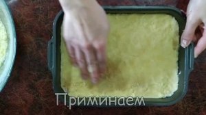 #hochugotovit#песочныйпирог ОЧЕНЬ ВКУСНЫЙ И ПРОСТОЙ ПЕСОЧНЫЙ ПИРОГ С ТВОРОЖНОЙ НАЧИНКОЙ РЕЦЕПТ!