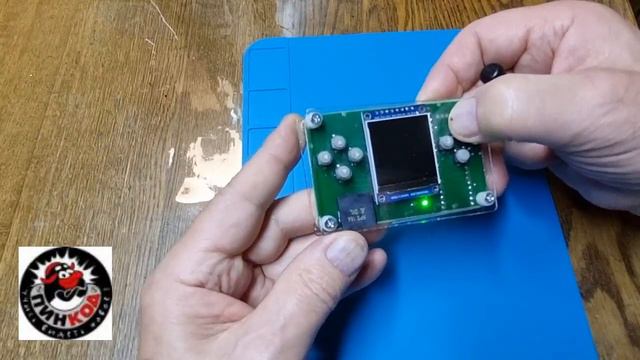 Игровая консоль G-BASIC.mp4