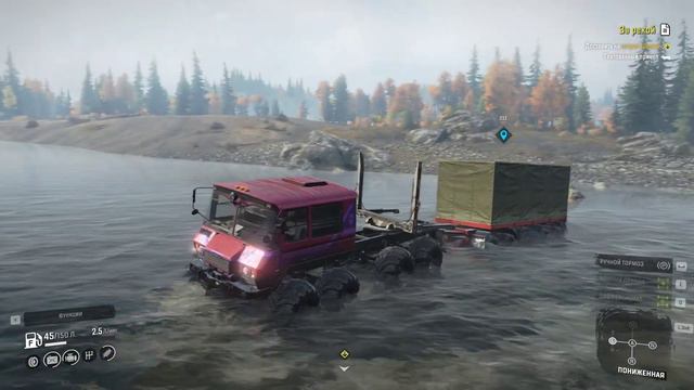 SnowRunner (По среди реки СМИТВИЛЛСКАЯ ДАМБА) МИЧИГАН смотреть онлайн