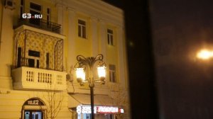 Как Самару украсили к Новому году