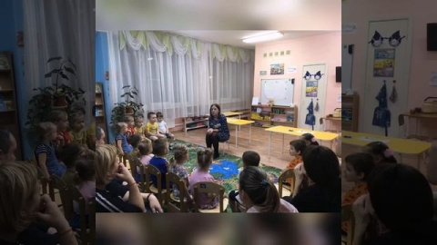 Инклюзивная образовательная практика.mp4