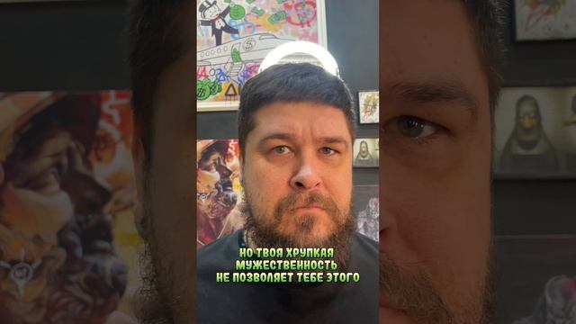 Поддержи подпиской