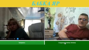 Бандеровец в ожидании чуда...