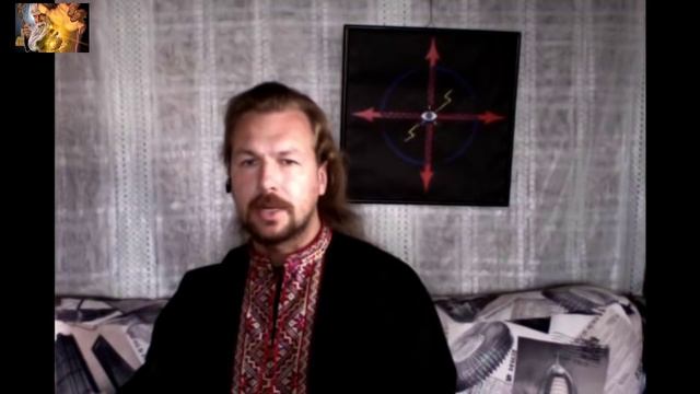 Славянские имена: Имянаречение и лишение имени
