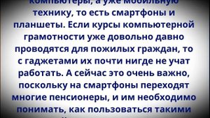 Указ подписан!  Пенсионеров, которым от 60 до 85 лет, ждет большой сюрприз с 1 мая!