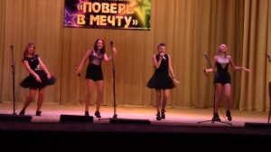 Потанцуем, Джек