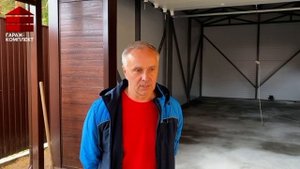 Гараж | навес | хозблок из сэндвич-панелей в Московской области, КП Сказка  | Гараж комплект