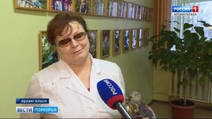 Новогодние подарки из Новой Зеландии привёз Алекс Гилберт