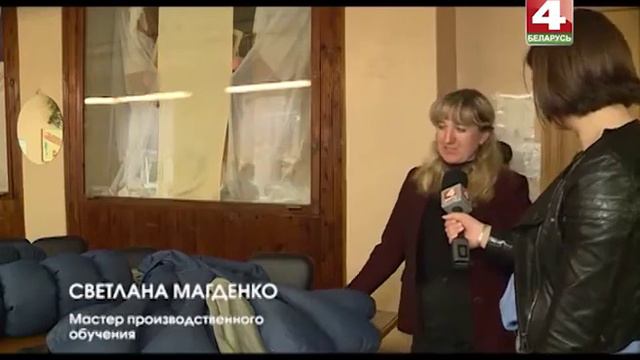 Приложение 5 Могилевский модельер смотреть онлайн