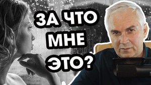 Муж ушел к любовнице, но разводиться не хочет. Как вернуть мужа в семью?