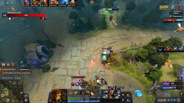 Смотрю интервью Ксено АХАХАХА))  Потом пару игр в 1х6 со зрилами смотреть онлайн