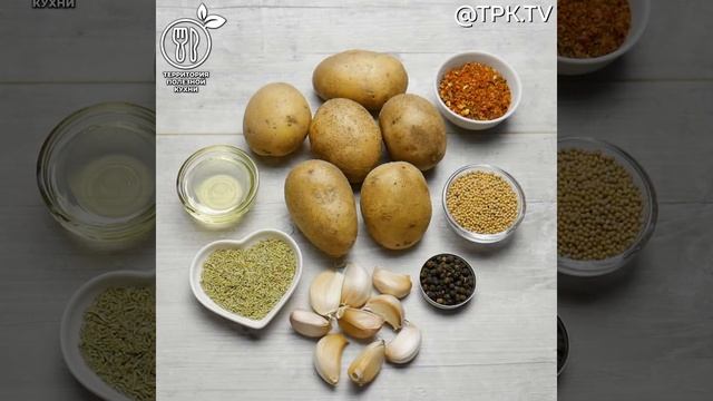 Рецепты с картофелем. Картофельный суп. Запеченный картофель с пастой из свежих помидоров и базилик смотреть онлайн