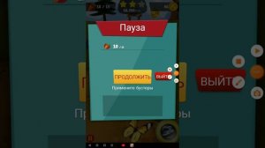 Игра Луни тюнз. Часть 7.