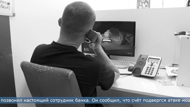 18.07.2023 Житель Поронайска помог мошенникам опустошить чужой счёт смотреть онлайн