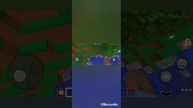 Короче говоря Сон смотреть онлайн