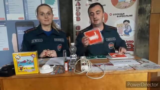 Пятиминутка безопасности. Один дома смотреть онлайн