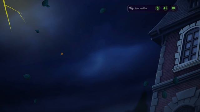 Атака Клонов в Suspects Mystery Mansion Таинственный Особняк Суспектс смотреть онлайн