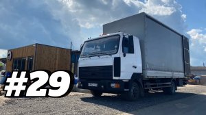 #29 ЗАМЕНА ТЕРМОСТАТА | ИСТОРИЯ О ТОМ, КАК СЛОМАЛСЯ ПОД ПЕНЗОЙ | МАЗ 4371