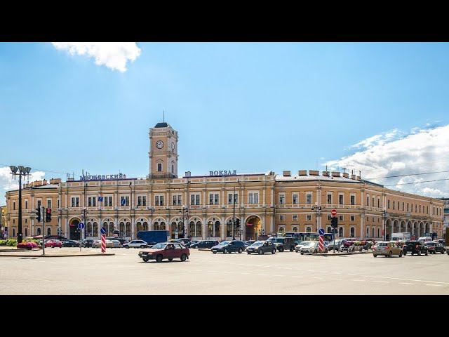 Санкт -Петербург. Торговый центр "Галерея". Площадь восстания. Московский вокзал.