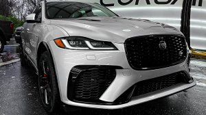 Jaguar F-Pace SVR 2023 г.в.(Интерьер и экстерьер) Обзор Английского автомобиля.